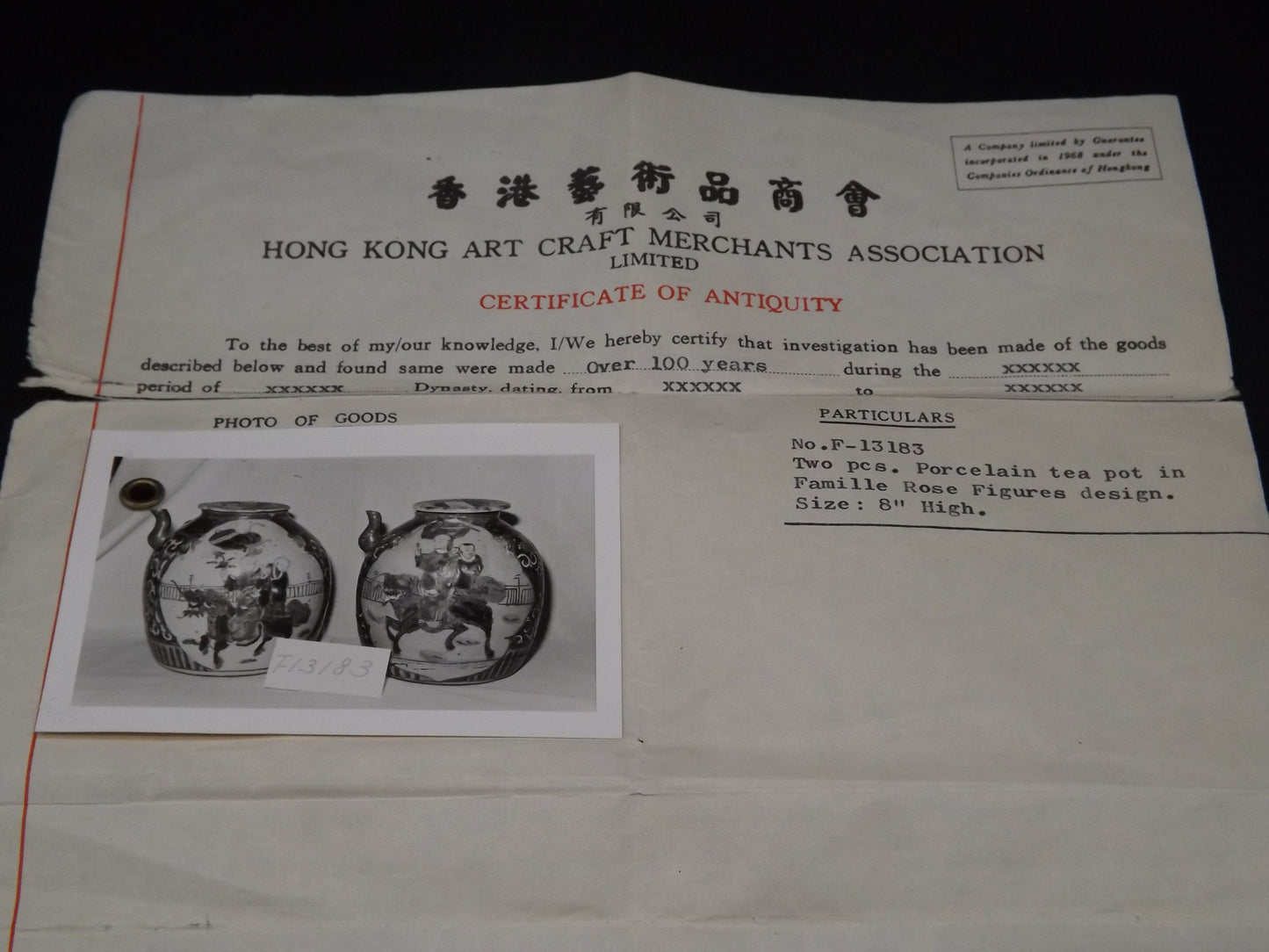 Closeout Sale! Qing Dynasty hanging Pottery Tea/Wine pot with Certificate of Antiquity.