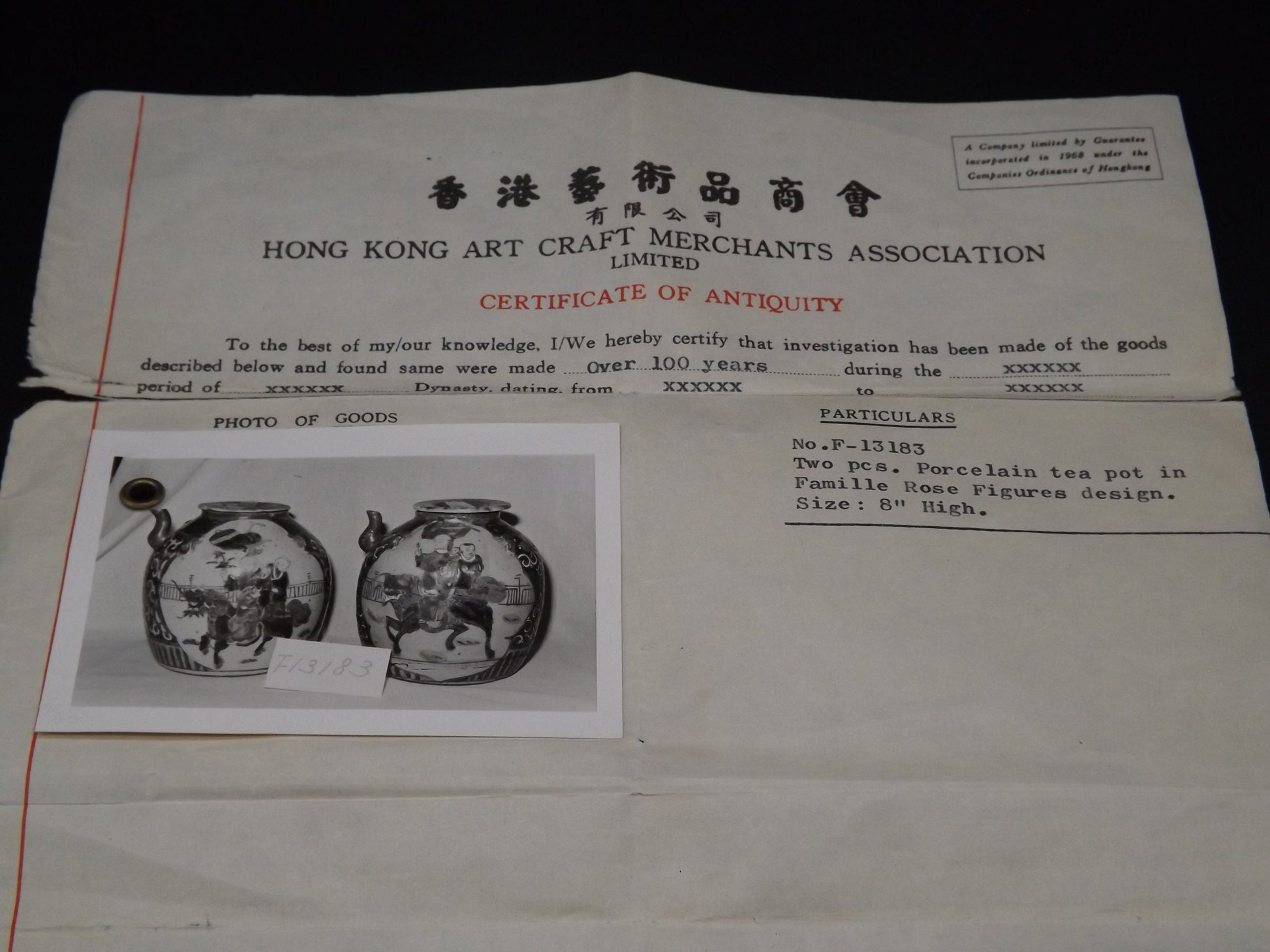 Closeout Sale! Qing Dynasty hanging Pottery Tea/Wine pot with Certificate of Antiquity.