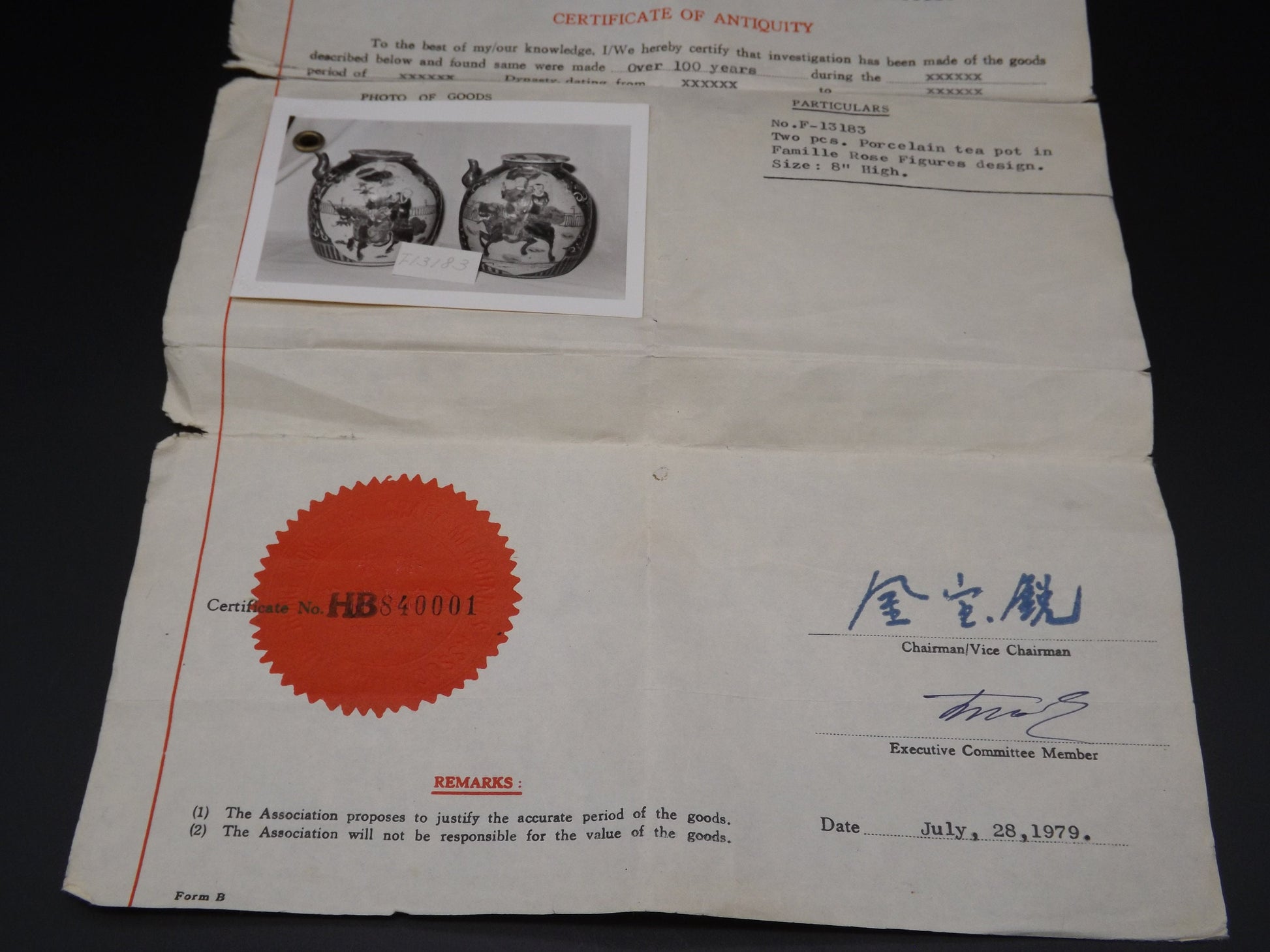 Closeout Sale! Qing Dynasty hanging Pottery Tea/Wine pot with Certificate of Antiquity.