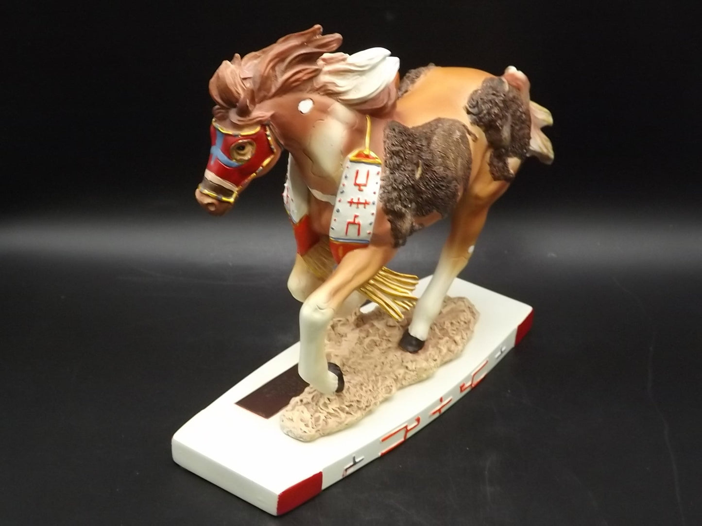 Vintage Westland "Buffalo Run" Horse Figurine: Limited Edition Collectible